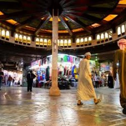 Muscat 3N/4D ( 3N Muscat )